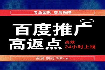 新闻推送服务中的信息流代理技术及其应用