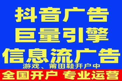 竞价推广优化技巧：实战案例详解